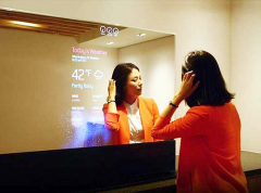 55 inch magic mirror advertising display