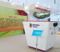 32 inch Holographic display 360 degrees